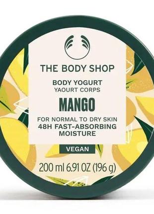 Йогурт для тела манго the body shop, mango body yogurt1 фото