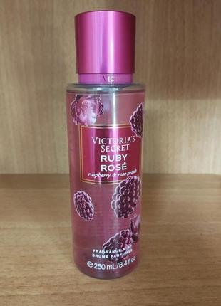 Парфумований міст для тіла victoria's secret "ruby rosé"🍓