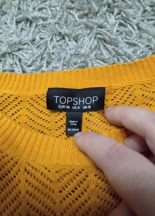 Кофта в рубчик topshop4 фото