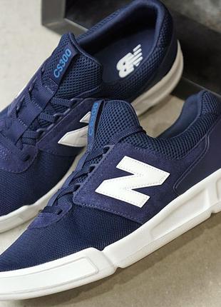 new balance cs300