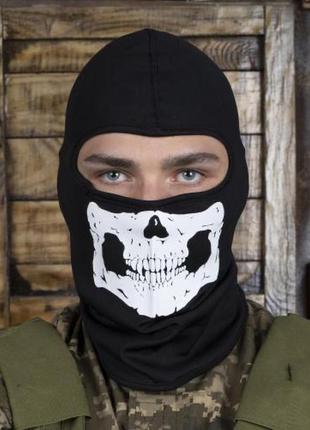 Балаклава с черепом