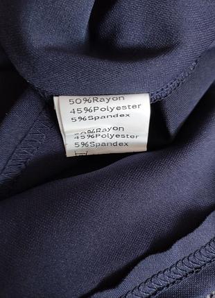 Платье новое 6