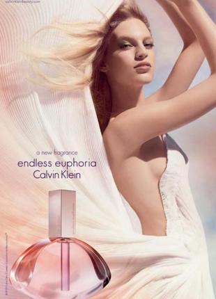 Парфюмированная вода calvin klein endless euphoria кельвин кляйн эйфория эндлесс 75мл3 фото