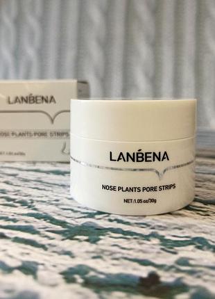 🔥позбався вугрів і чорних цяток з lanbena plant pore strips🔥