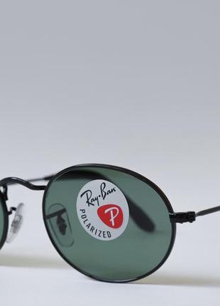 Солнцезащитные очки ray ban collection oval 0rb3547 polarized