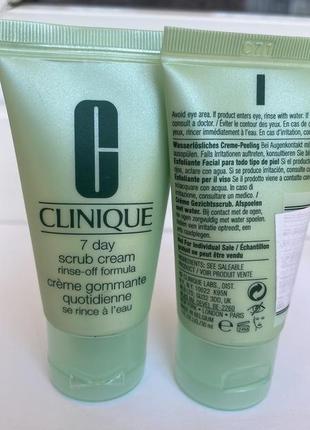 Скраб для обличчя clinique 30 ml