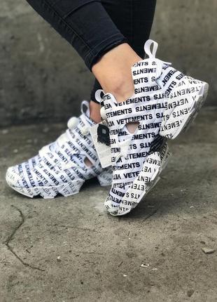 Стильні шикарні кросівки reebok insta pump fury x vetements white.3 фото