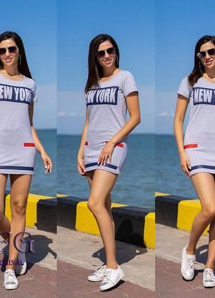 Сукня спортивна "new york"2 фото