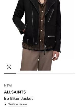 Жакет курика бомбер косуха allsaints4 фото