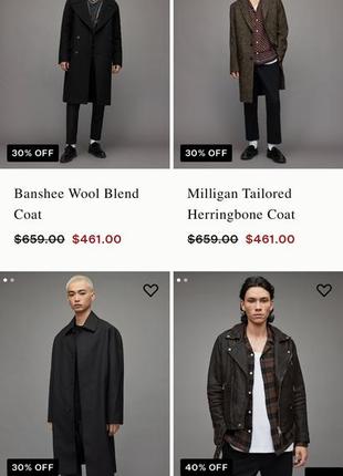 Жакет курика бомбер косуха allsaints8 фото