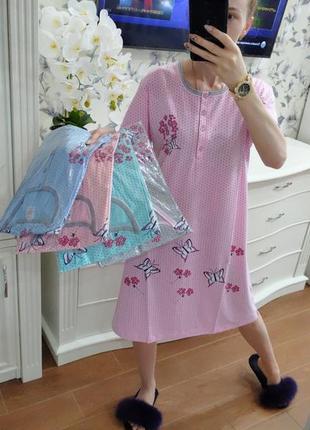 Туника ночнушка