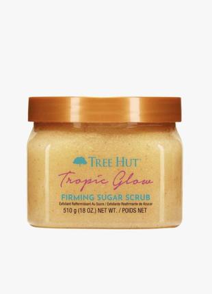 Сахарный скраб для тела "тропическое сияние" tree hut tropic glow sugar scrub сахарный скраб для тела "тропическое сияние", 510г