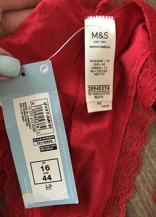 Трусики m&s3 фото