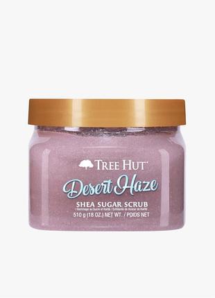 Органічний скраб для тіла із квітково-малиновим ароматом, tree hut desert haze sugar scrub 510г