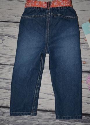 12 месяцев модные фирменные джинсы скины узкачи для моднявок с нашивкой и поясом8 фото