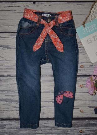 12 месяцев модные фирменные джинсы скины узкачи для моднявок с нашивкой и поясом5 фото