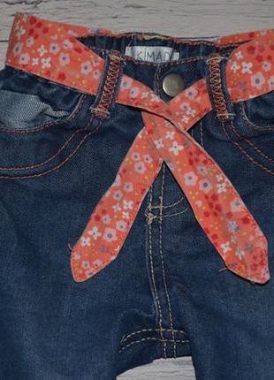 12 месяцев модные фирменные джинсы скины узкачи для моднявок с нашивкой и поясом6 фото