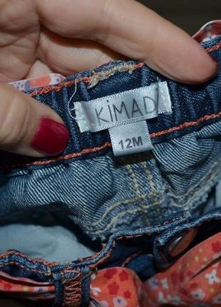 12 месяцев модные фирменные джинсы скины узкачи для моднявок с нашивкой и поясом9 фото