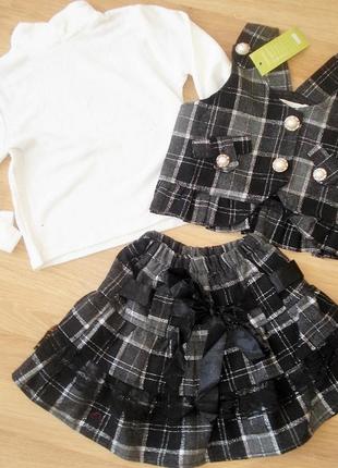 Костюм на девочку