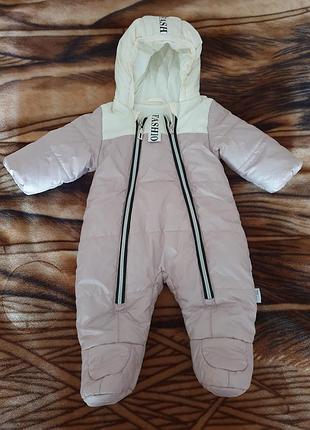 Детский комбинезон