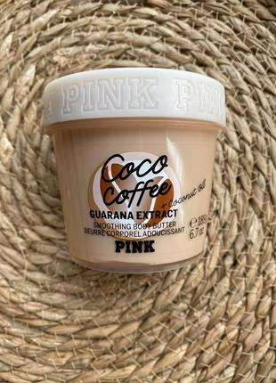 Крем-баттер для тела victoria’s secret pink body butter coco coffee1 фото