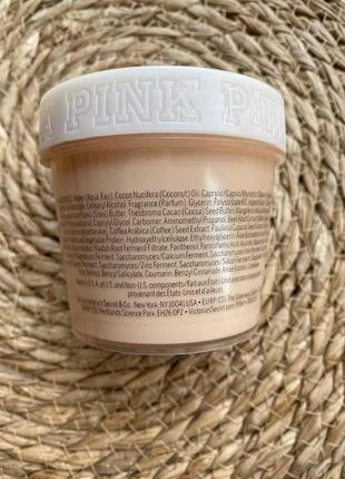 Крем-баттер для тела victoria’s secret pink body butter coco coffee3 фото