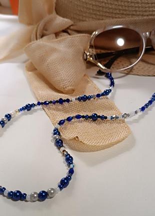 Тримач для окулярів з намистин та річковими перлами