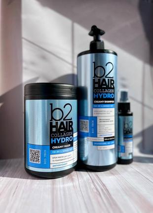 Collagen hydro увлажняющий концентрат для сухих и пошк. волос 100мл3 фото
