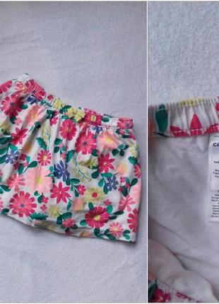 Одежда на 5-6 лет