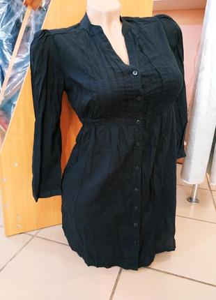 Туніка оверсайз H&M