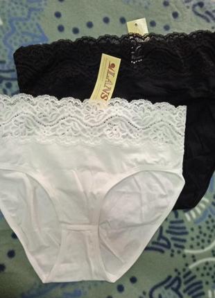 Классические трусики с кружевом,р р.xl, xxl,xxxl