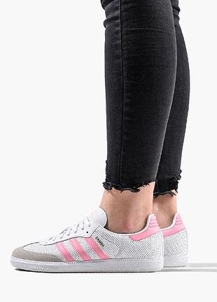 Шкіряні кросівки adidas класика