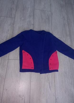 Косуха з шипами для дівчаток