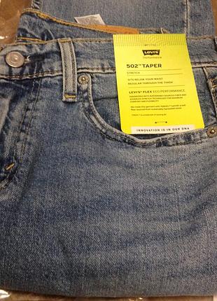 Джинсы levi's 502 regular taper fit davie ivy w30/l32(30) оригинал сша7 фото