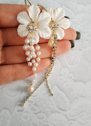 Сережки