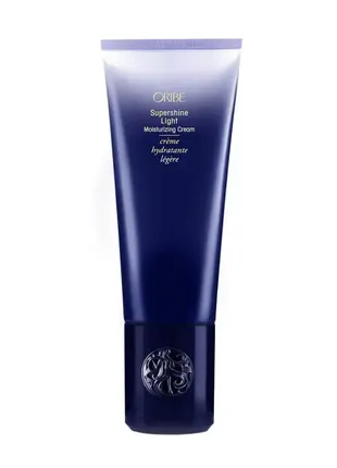 Oribe supershine light moisturizing cream - зволожувальний крем для блиску тонкого волосся