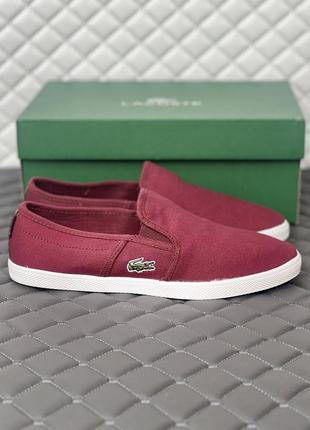 Кроссовки мужские текстильные lacoste бардо кроссовки текстиль лакосте