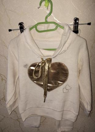 Костюм велюр