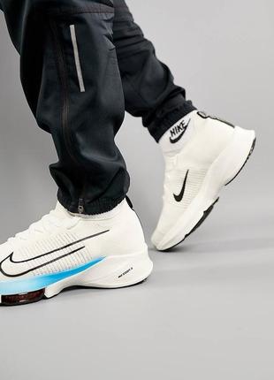 Мужские кроссовки nike air zoom tempo next% white sky, стильная мужская обувь, кроссовка7 фото