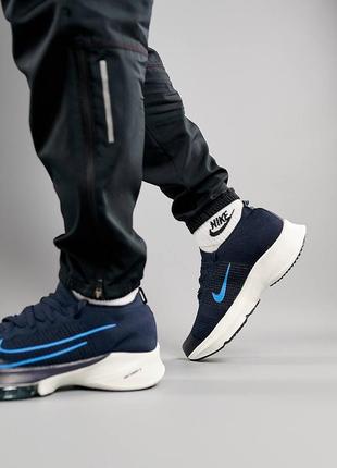 Мужские кроссовки nike air zoom tempo next% dark blue, логоловая обувь, кроссовки3 фото