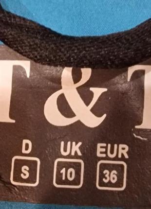 Термокуртка    t&t2 фото