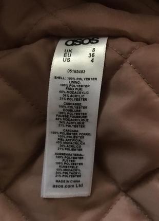 Бомбер asos для беременных 2