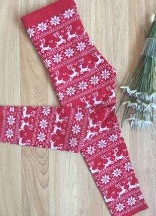 Фірмові теплі лосіни yd дитині 5 років стан відмінний .