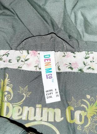 Плащ ветровка. 4