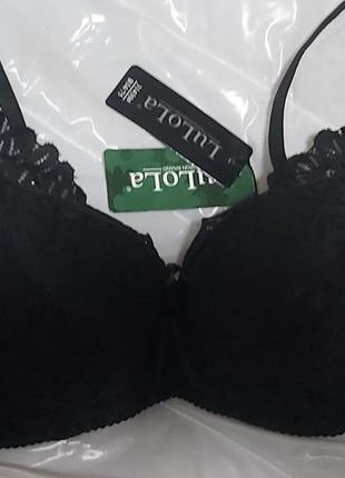 Бюсгалтер lulola