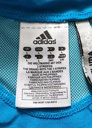 adidas climacool techfit 445 120773920