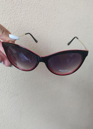 Очень стильные очки , качественные!