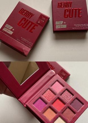 Палетка теней