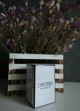 ‼️жіноча 👱‍♀️ парфумована вода 🌺 givenchy l'interdit eau de parfum 80 ml 🌺 женская парфюмированная вода