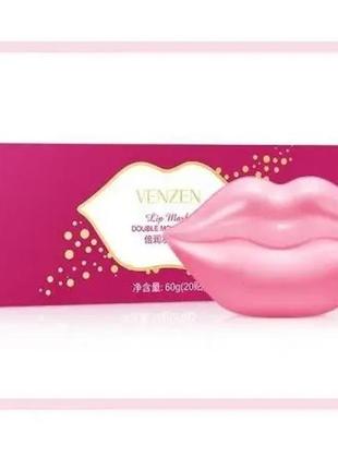 Veze lip mask double moisturizing 20шт патчи для губ двойное увлажнение1 фото